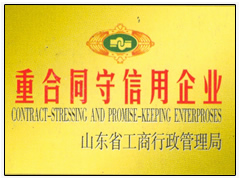 �غ�ͬ��������ҵ