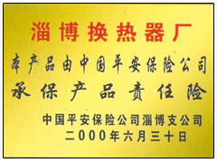 ��˾����