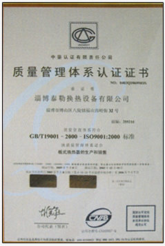 ����������ϵ��֤֤��